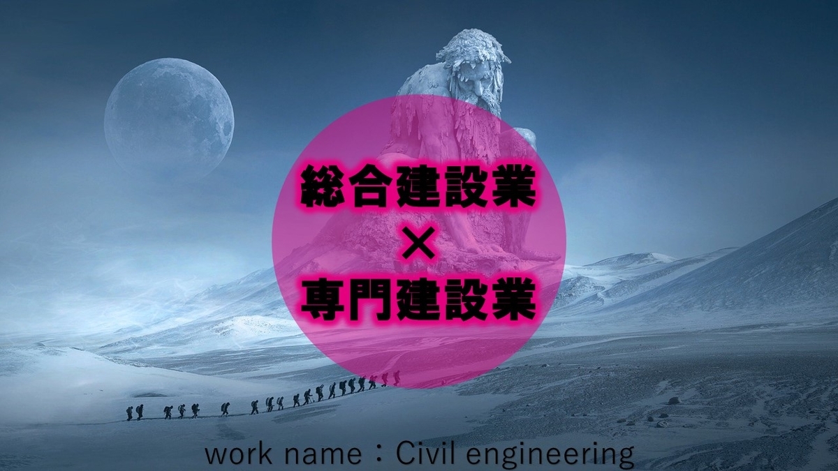 f:id:panboku409:20210130190257j:plain