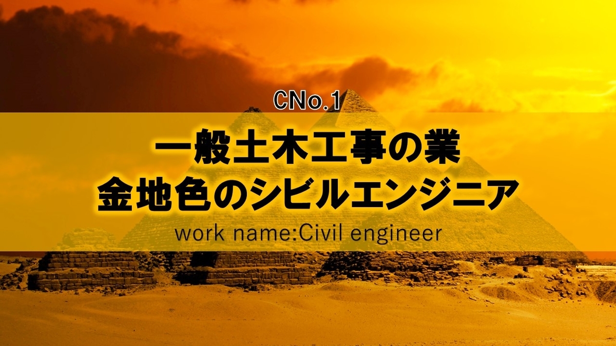 f:id:panboku409:20210217221353j:plain