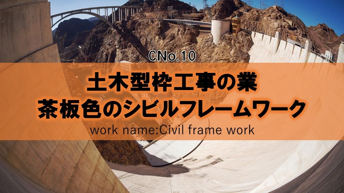 f:id:panboku409:20210217222632j:plain