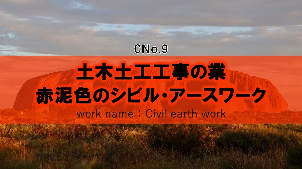 f:id:panboku409:20210219184220j:plain