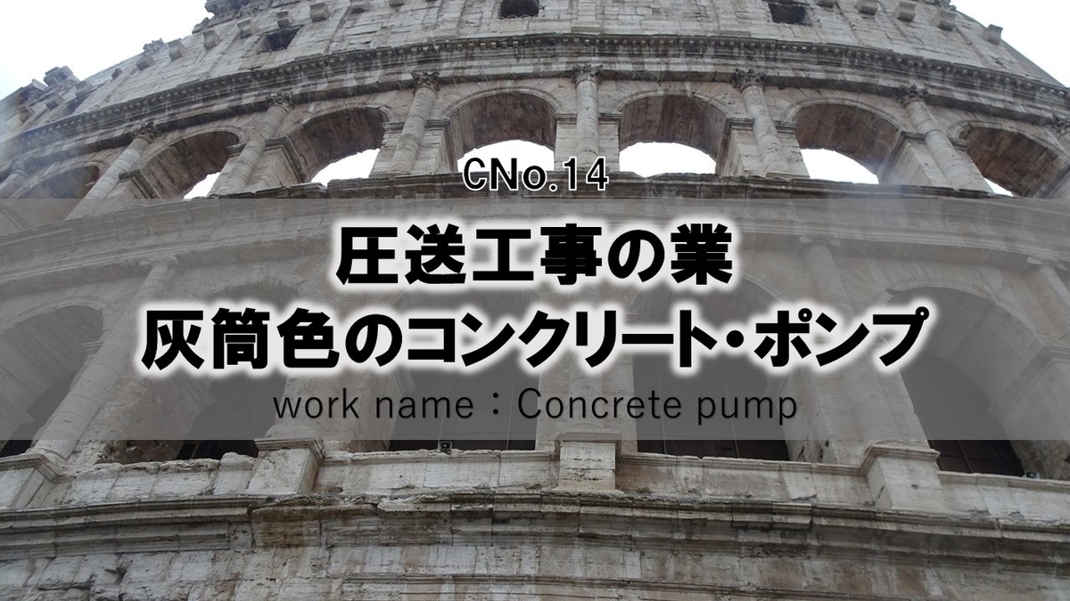 f:id:panboku409:20210223175550j:plain