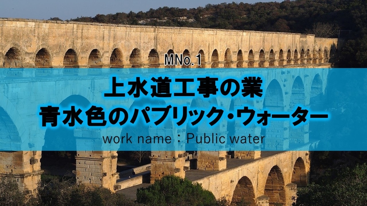 f:id:panboku409:20210223175805j:plain