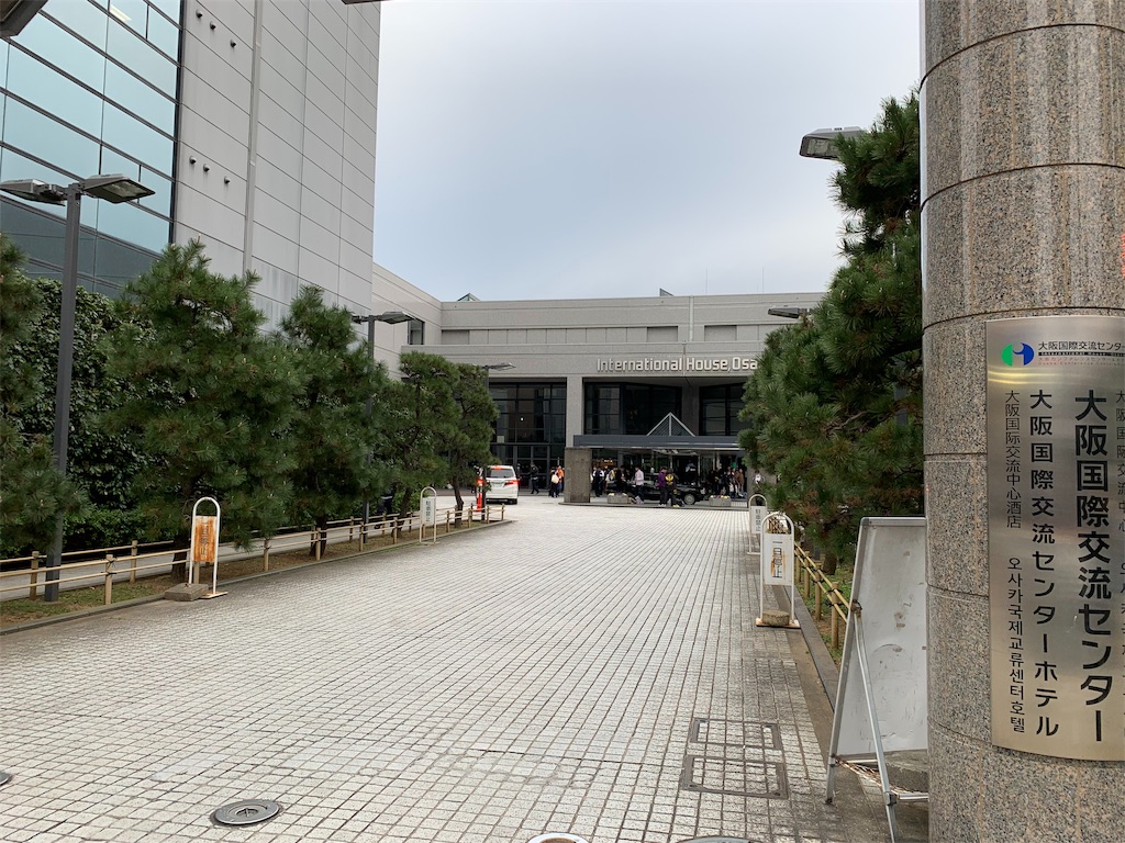 f:id:pancake_MP:20190114154943j:image f:id:pancake_MP:20190114154943j:image