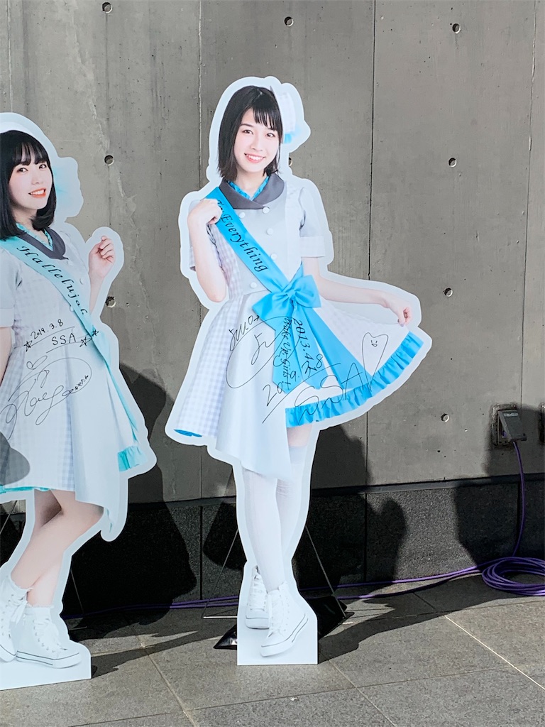 f:id:pancake_MP:20190312170113j:image f:id:pancake_MP:20190312170113j:image