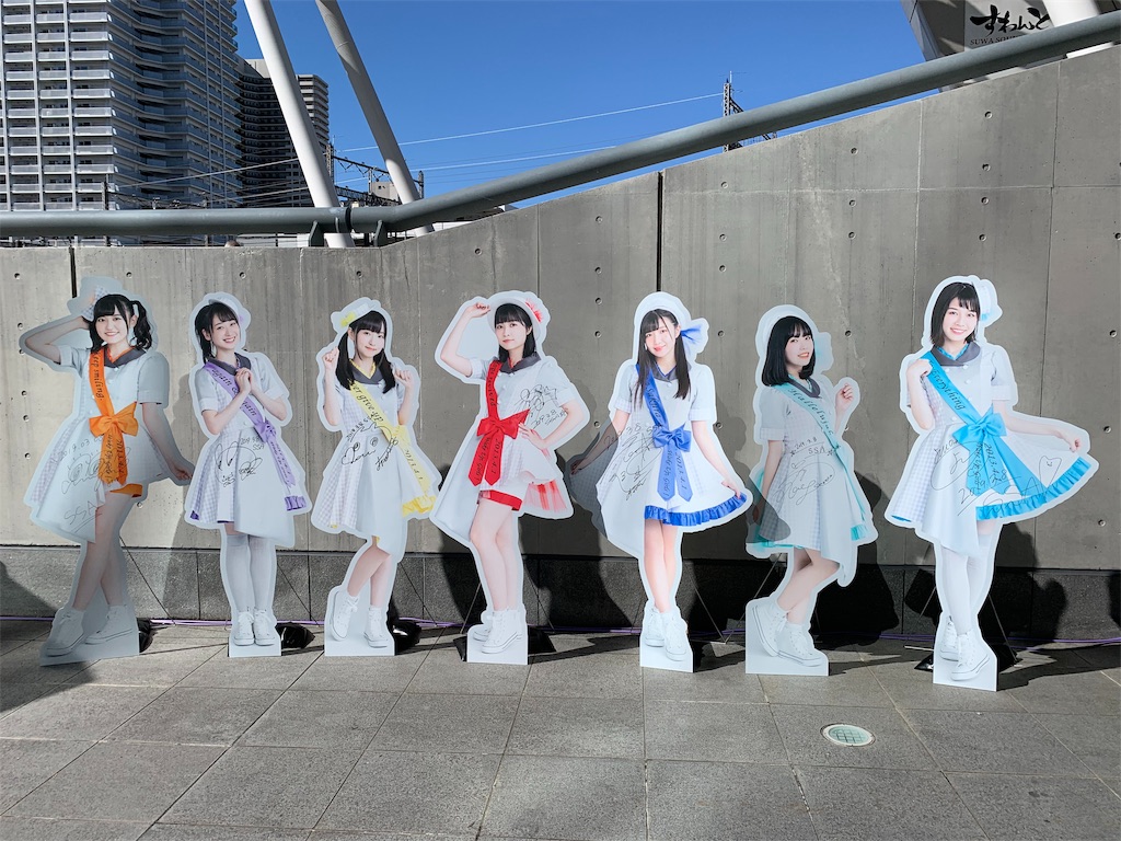 f:id:pancake_MP:20190312170125j:image f:id:pancake_MP:20190312170125j:image