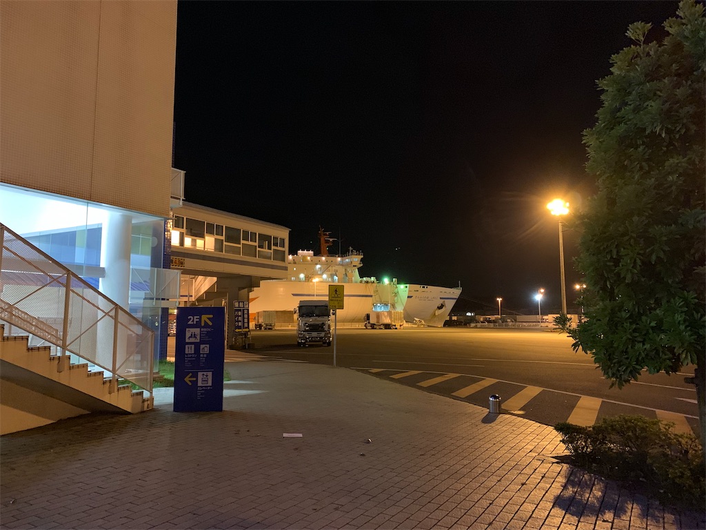 f:id:pancake_MP:20190728191657j:image f:id:pancake_MP:20190728191657j:image