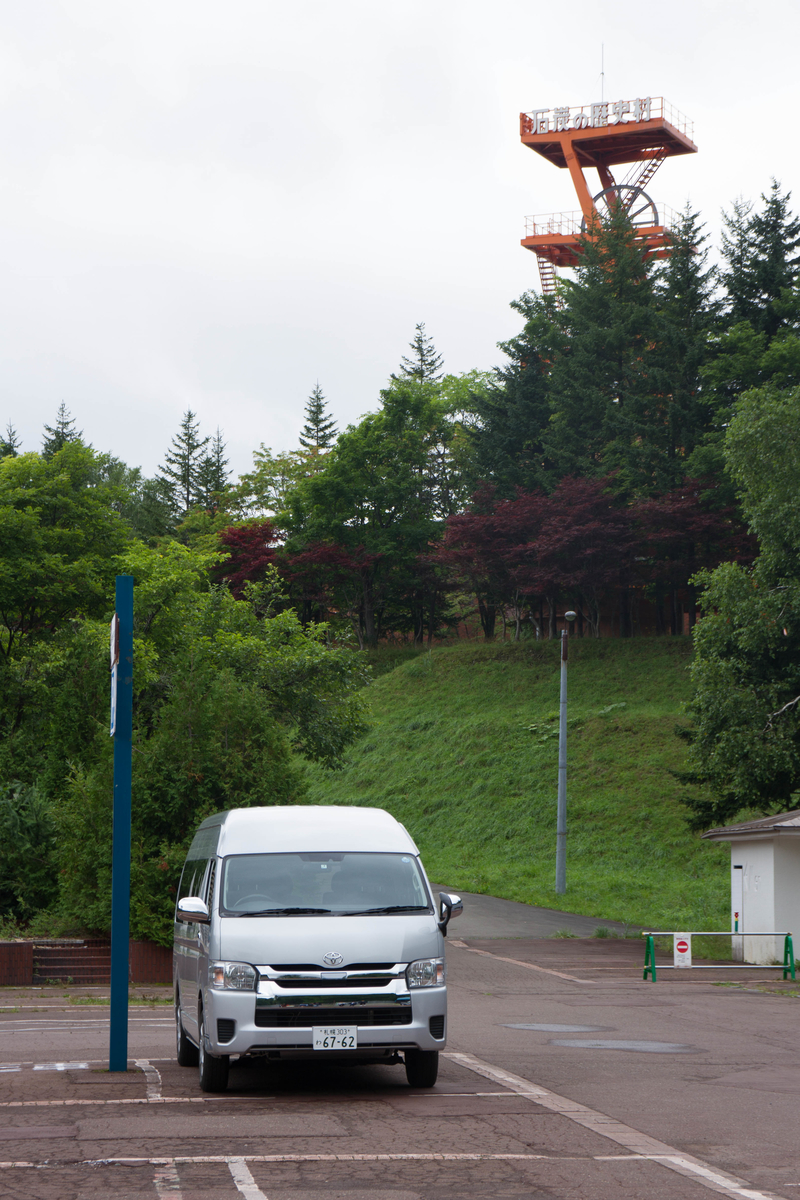 f:id:pancake_MP:20190826133511j:plain f:id:pancake_MP:20190826133511j:plain