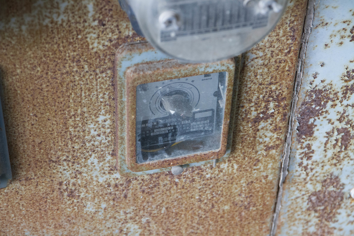 f:id:pancake_MP:20190827114619j:plain f:id:pancake_MP:20190827114619j:plain