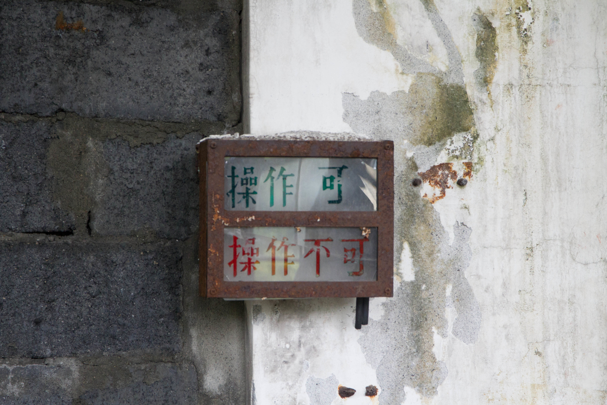 f:id:pancake_MP:20190827122933j:plain f:id:pancake_MP:20190827122933j:plain