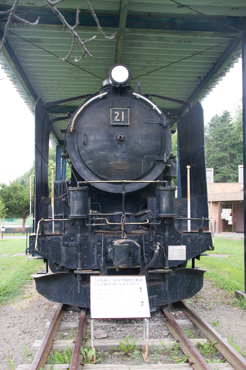 f:id:pancake_MP:20190827235642j:plain f:id:pancake_MP:20190827235642j:plain