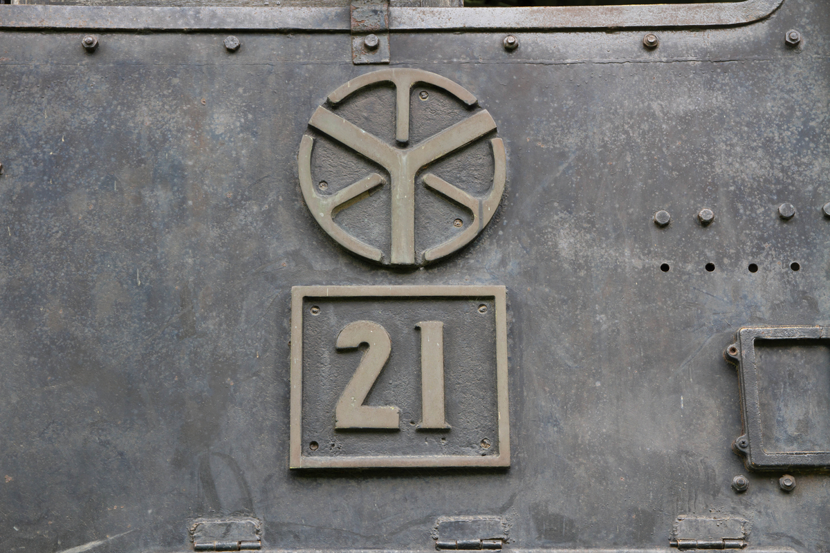 f:id:pancake_MP:20190827235703j:plain f:id:pancake_MP:20190827235703j:plain