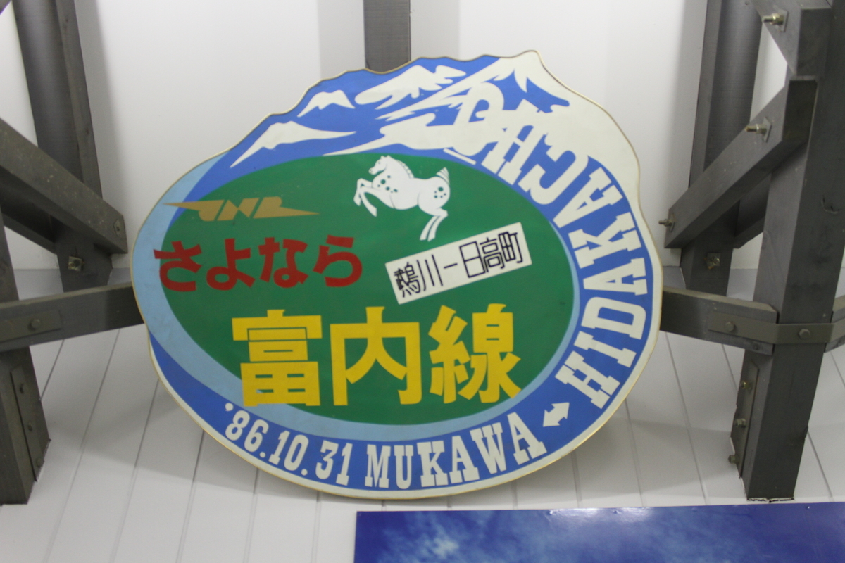 f:id:pancake_MP:20190830221001j:plain f:id:pancake_MP:20190830221001j:plain