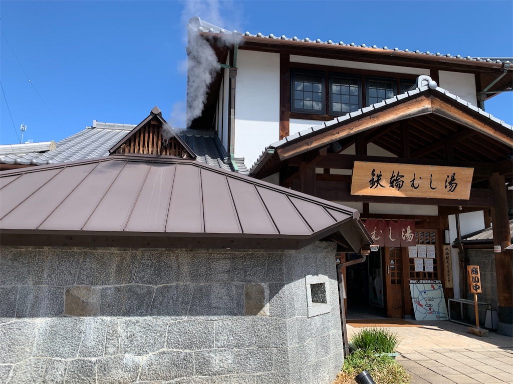 f:id:pancake_MP:20201008222412j:image