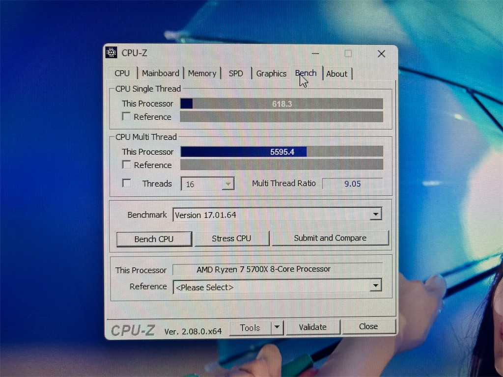 素人によるCPU交換 - すぬぺ自由帳