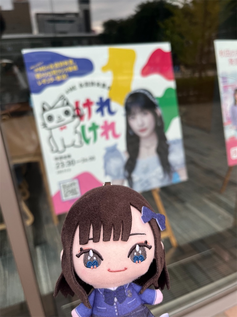 f:id:pancake_MP:20251208215832j:image
