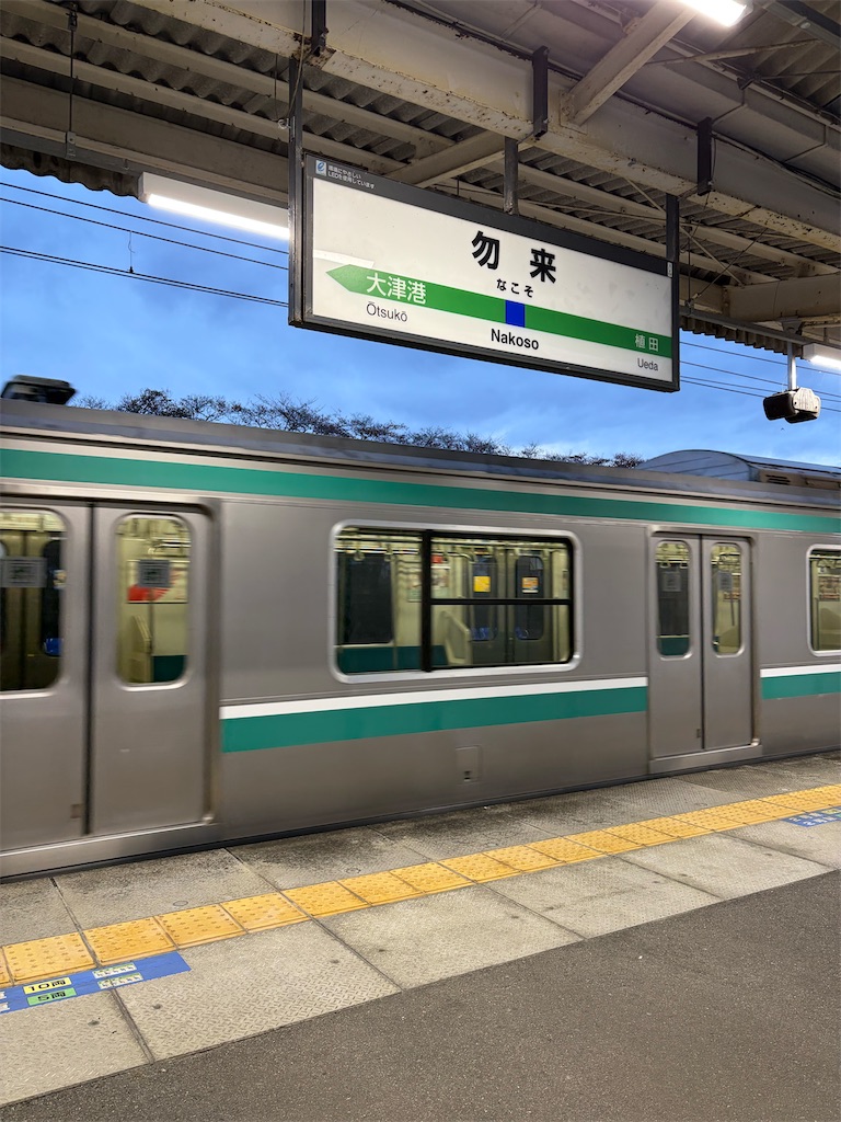 f:id:pancake_MP:20251208215845j:image