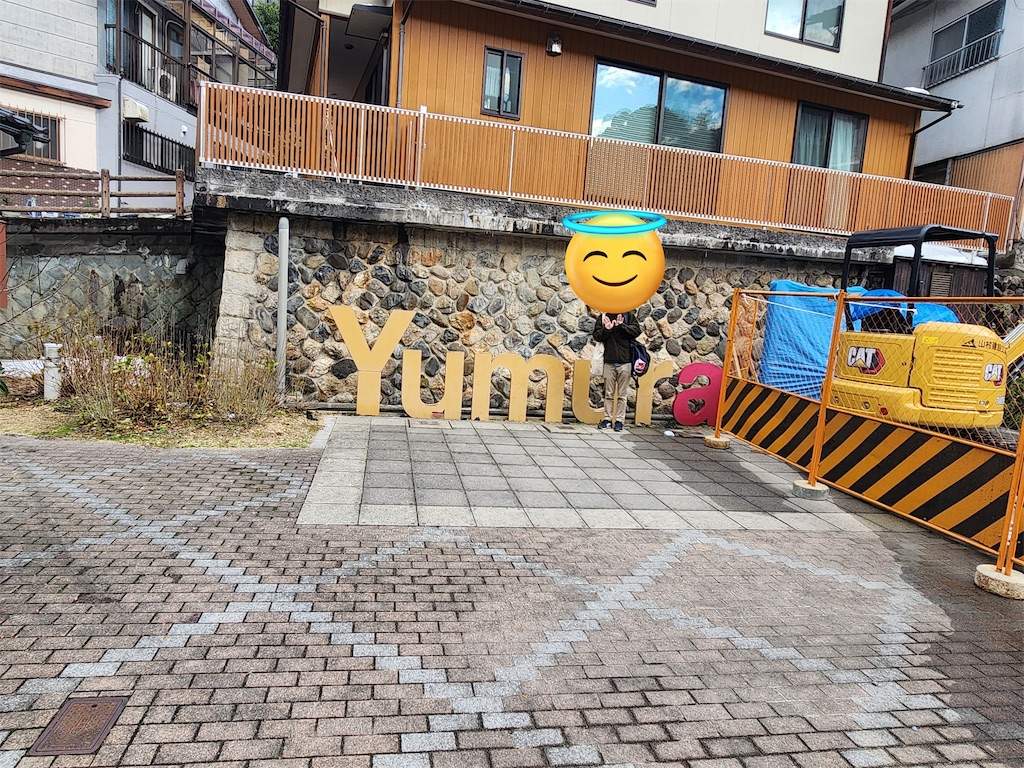 f:id:pancake_MP:20251231100427j:image