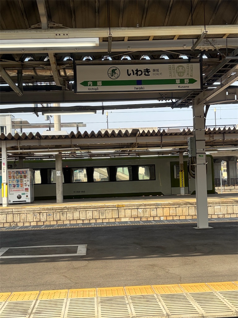 f:id:pancake_MP:20260325214939j:image