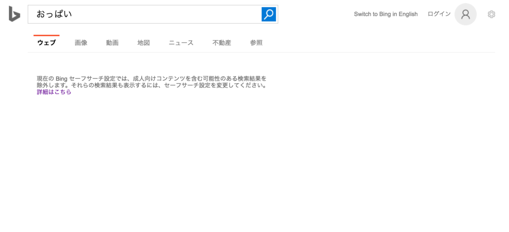 f:id:panchiga:20161029031433p:plain f:id:panchiga:20161029031433p:plain