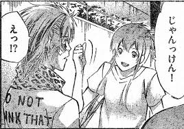 10巻以内の完結済みおすすめ短編漫画 超能力で 腹話術 って強いの 魔王 きまぐれギャング