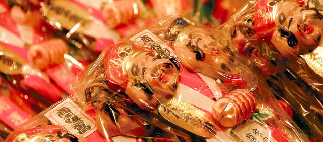 f:id:panchip:20200110190711j:plain