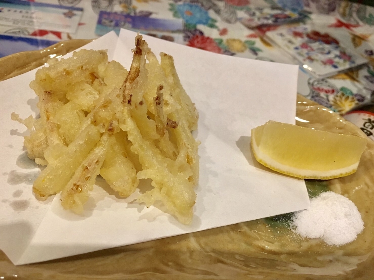 f:id:panchip:20200212173958j:plain