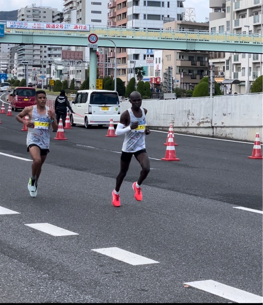 f:id:panchoo:20231119113734j:image f:id:panchoo:20231119113734j:image