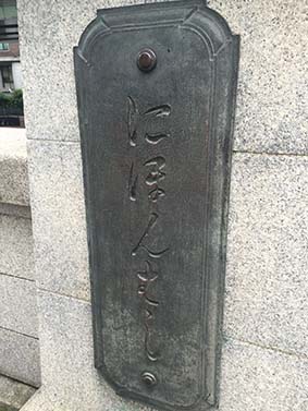 f:id:pancia:20160508104610j:plain f:id:pancia:20160508104610j:plain