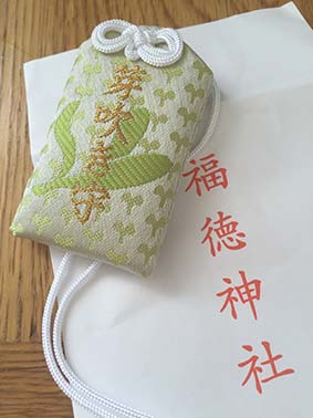 f:id:pancia:20160508110457j:plain f:id:pancia:20160508110457j:plain