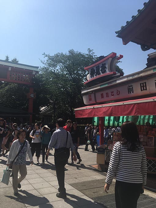 f:id:pancia:20170520135434j:plain