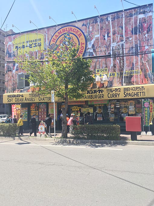 f:id:pancia:20170526172738j:plain