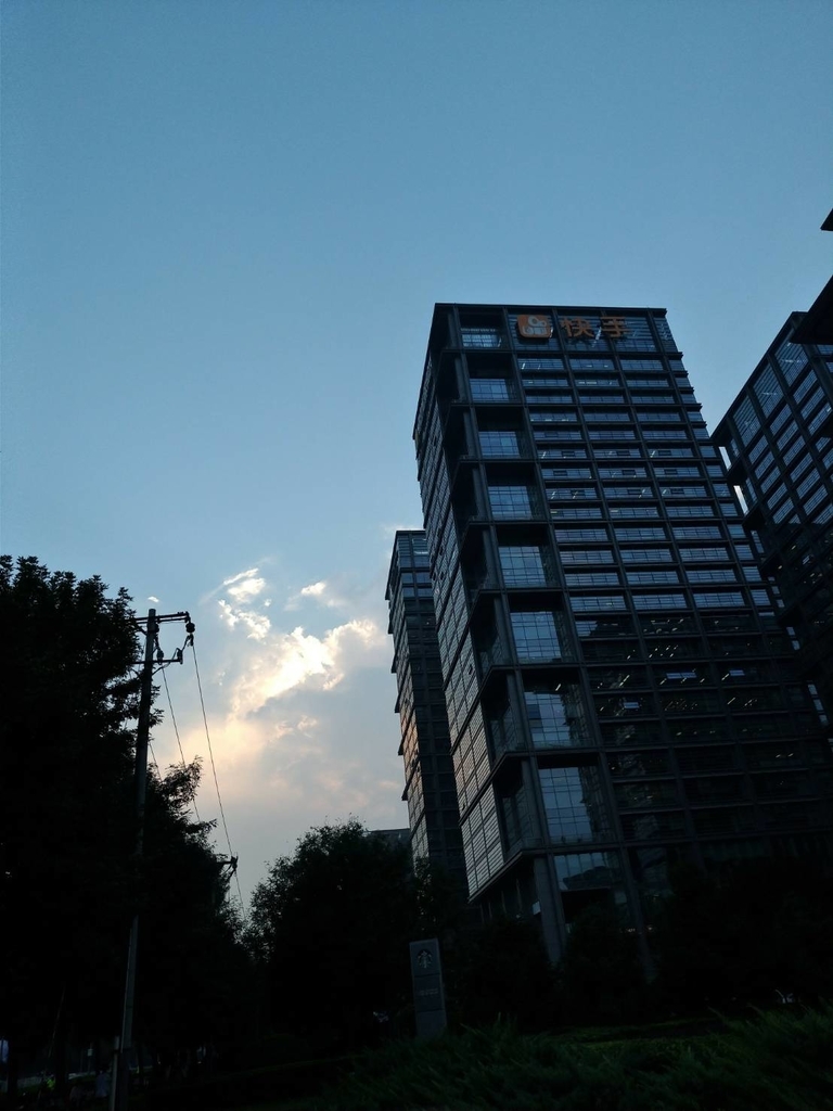 f:id:pancta:20180926181642j:plain f:id:pancta:20180926181642j:plain
