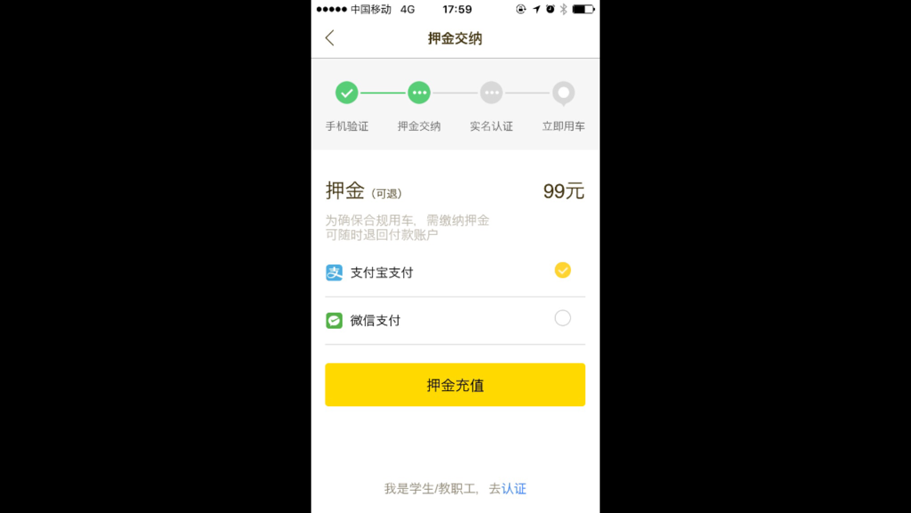 f:id:panda-25:20170531184335p:plain