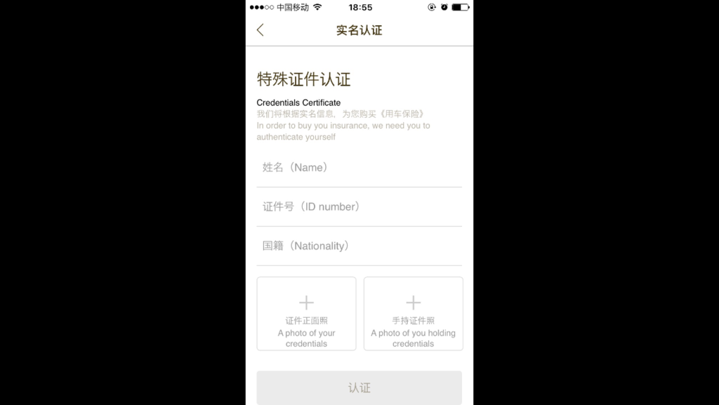 f:id:panda-25:20170531184401p:plain