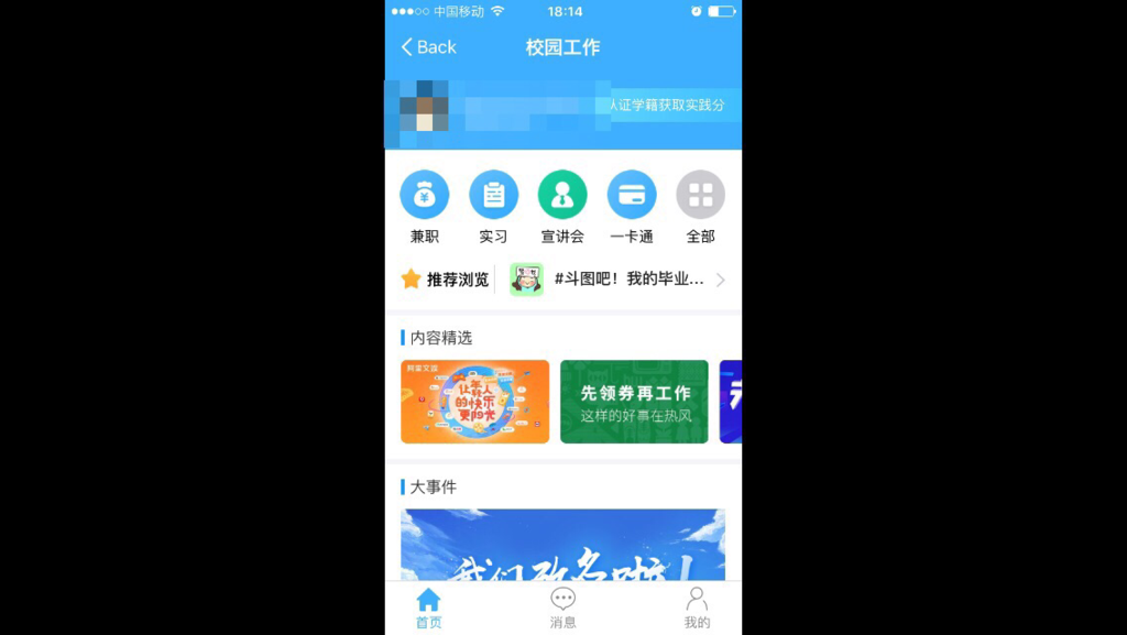 f:id:panda-25:20170611193250p:plain