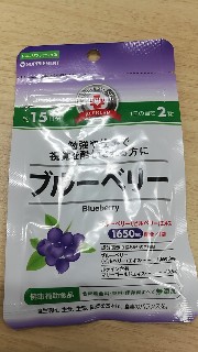 f:id:panda-loves-smile:20170929162239j:plain f:id:panda-loves-smile:20170929162239j:plain
