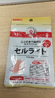 f:id:panda-loves-smile:20170929162535j:plain f:id:panda-loves-smile:20170929162535j:plain