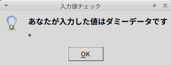 f:id:panda-loves-smile:20200315002122p:plain f:id:panda-loves-smile:20200315002122p:plain