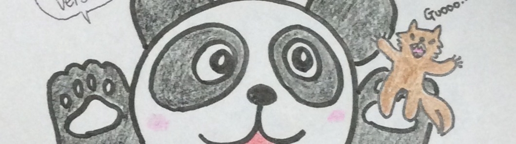 f:id:panda-mzlbk:20160701184740j:plain