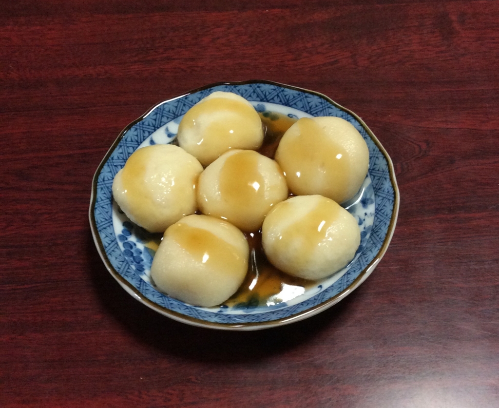 f:id:panda-mzlbk:20160915201046j:plain f:id:panda-mzlbk:20160915201046j:plain