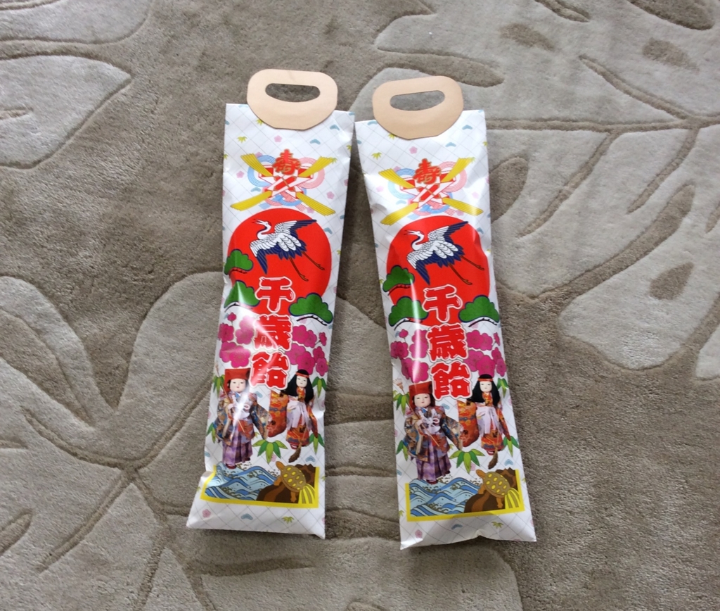 f:id:panda-mzlbk:20161019155543j:plain