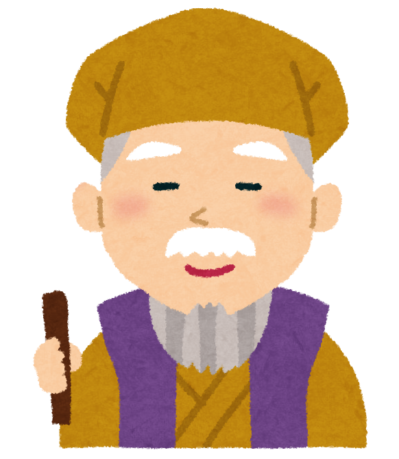 f:id:panda-mzlbk:20161113204252p:plain f:id:panda-mzlbk:20161113204252p:plain