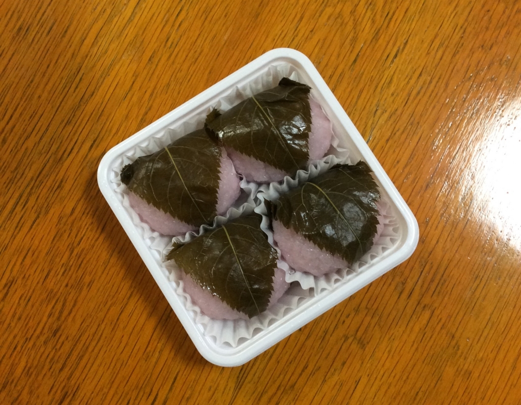 f:id:panda-mzlbk:20170320210926j:plain