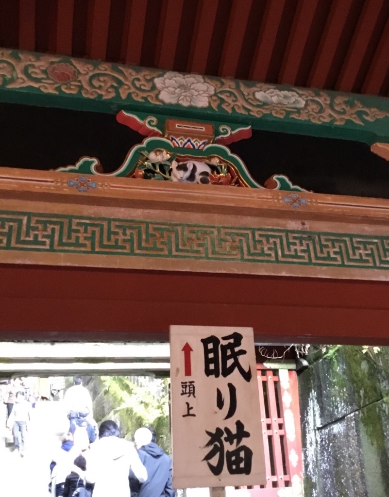 f:id:panda-mzlbk:20171028200020j:plain f:id:panda-mzlbk:20171028200020j:plain