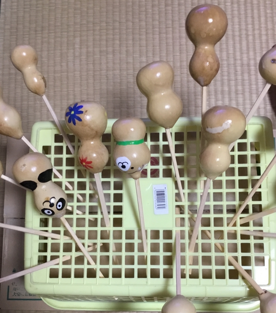 f:id:panda-mzlbk:20171211202136j:plain
