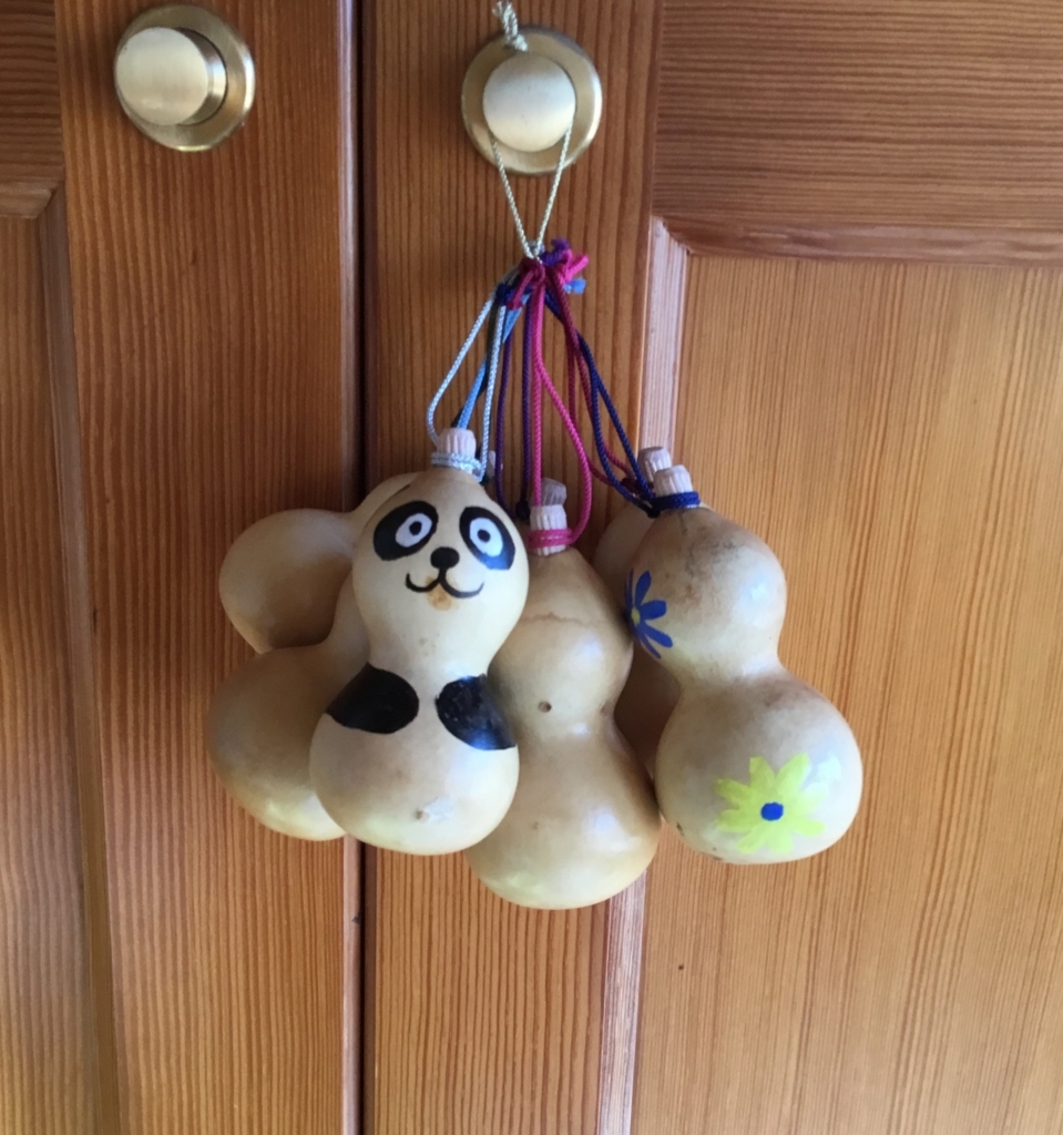f:id:panda-mzlbk:20171218165536j:plain