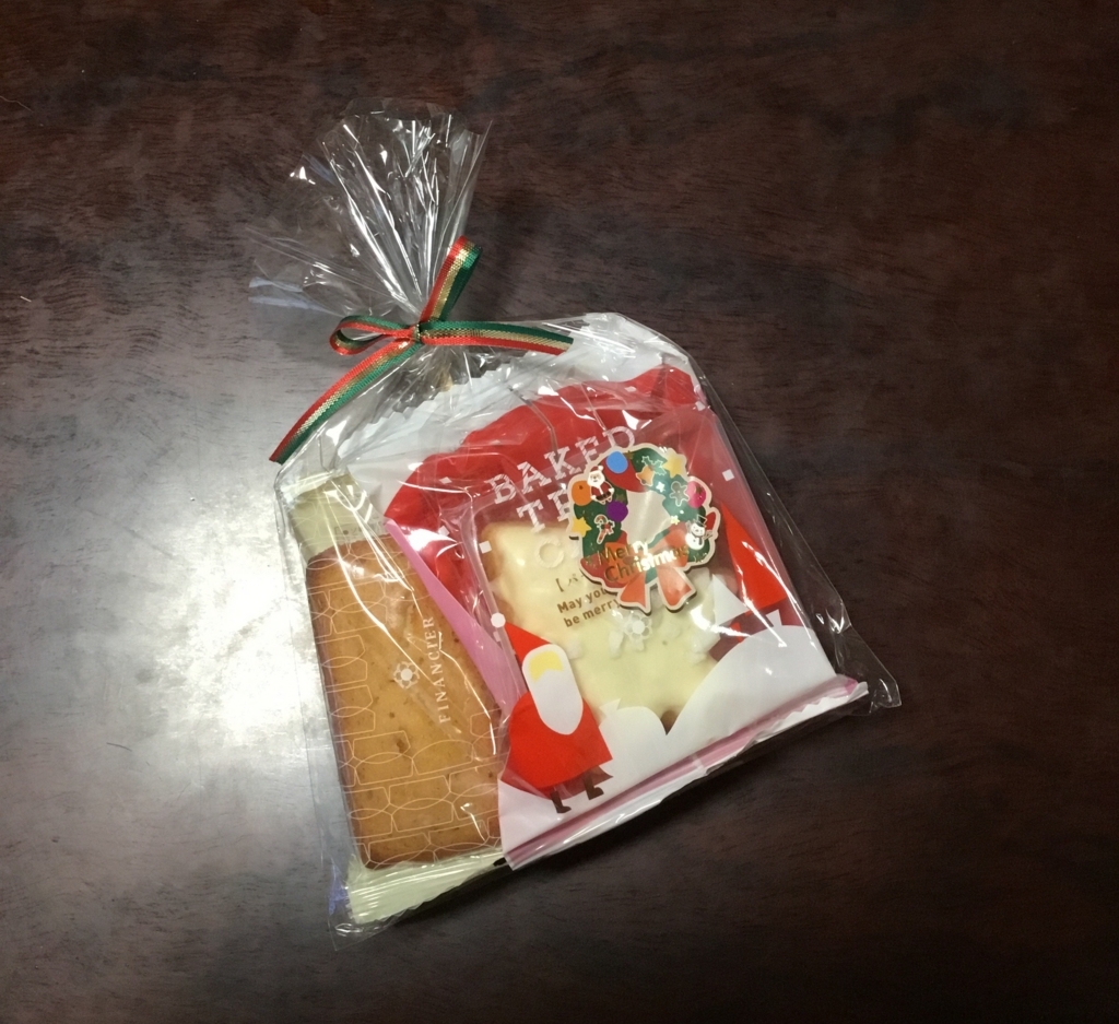 f:id:panda-mzlbk:20171221202201j:plain