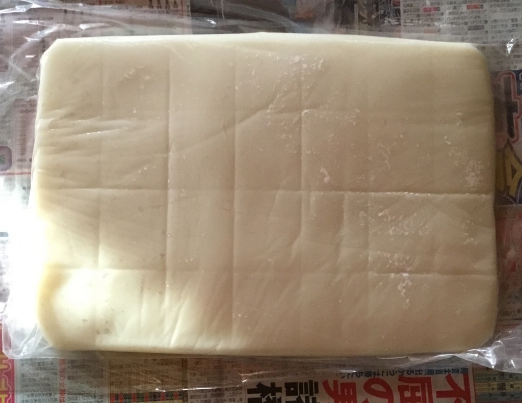 f:id:panda-mzlbk:20171230075225j:plain