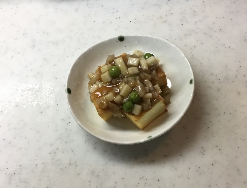 f:id:panda-mzlbk:20180103211035j:plain