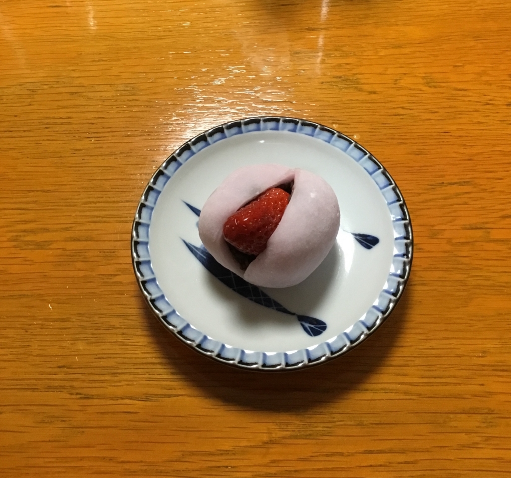 f:id:panda-mzlbk:20180317202105j:plain f:id:panda-mzlbk:20180317202105j:plain